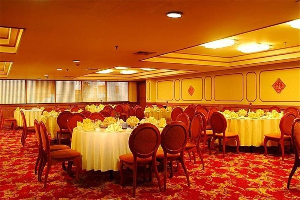 Guilin Osmanthus Hotel Dış mekan fotoğraf