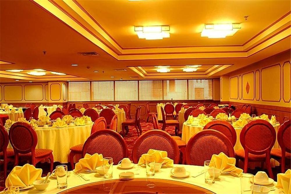 Guilin Osmanthus Hotel Dış mekan fotoğraf